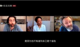 豆瓣娱乐圈爆料,明星幕后故事大揭秘